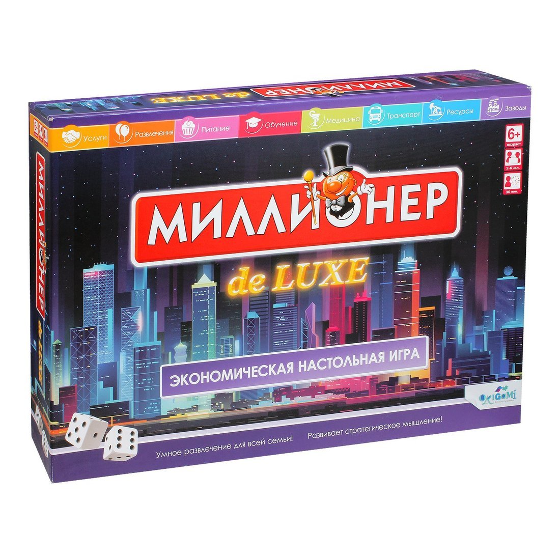 НИ Миллионер Deluxe